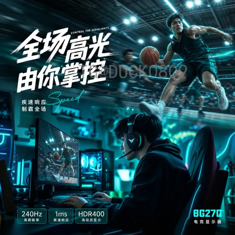 2026美加墨世界杯实时数据全解析：赛程、球队与球员动态追踪