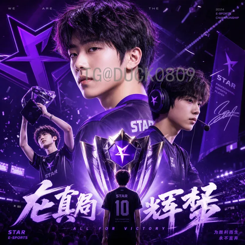 世界杯足球赛实时分析：深度解读赛事动态与战术演变