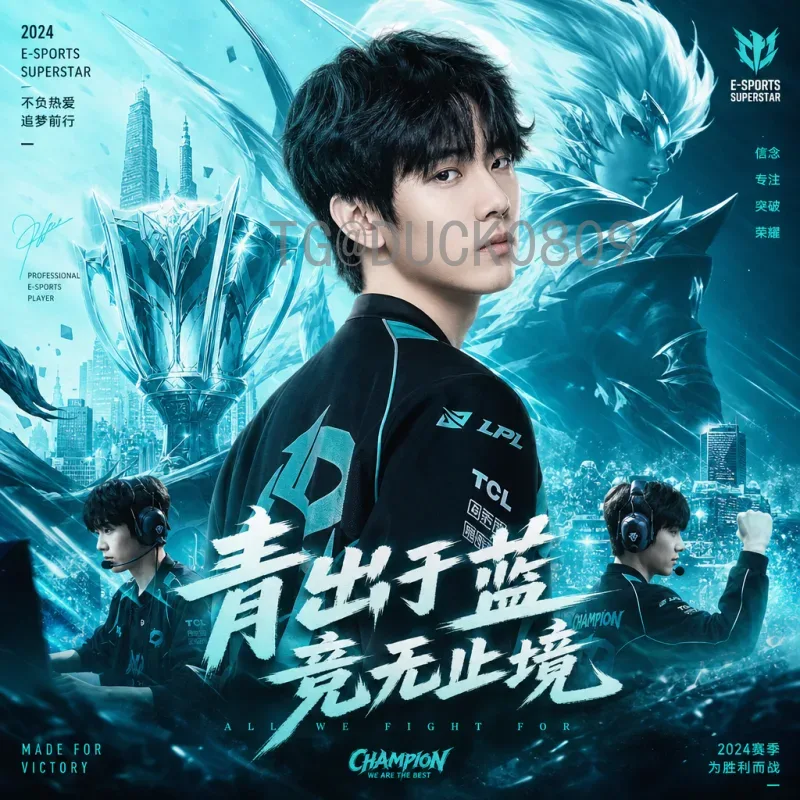 详细2026美加墨世界杯决赛门票怎么买：购票全流程指南